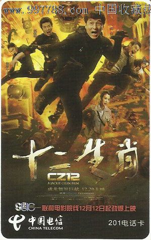 新伯伦瑞克省学位证办理